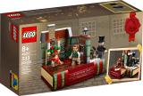 LEGO 40410
